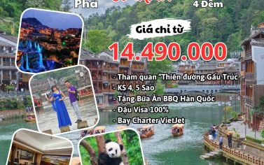 TOUR PHƯỢNG HOÀNG CỔ TRẤN 5 NGÀY 4 ĐÊM CHẤT LƯỢNG GIÁ RẺ